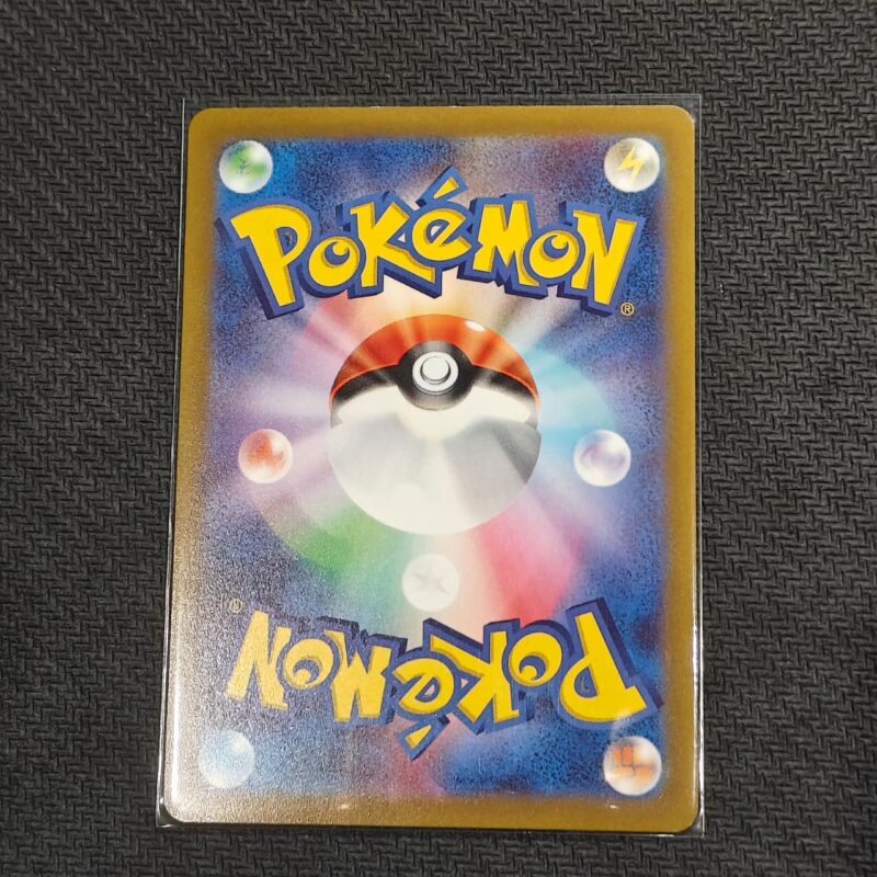 Zeraora V (JP)
Jet Black Geist
Secret Rare
074/070
