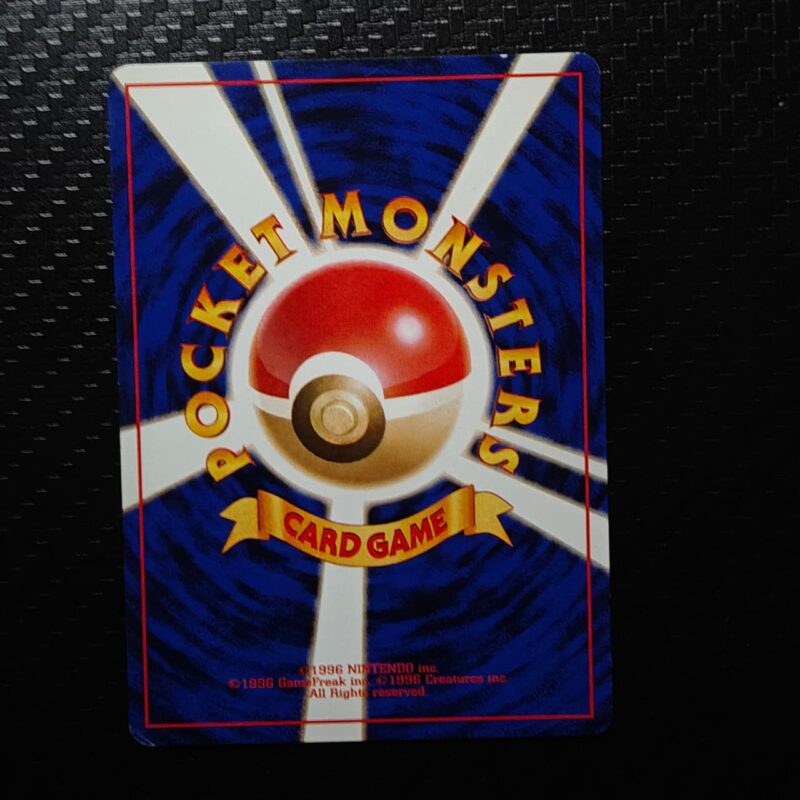 Sabrina's Gengar - Yamabuki City Gym Deck  (JP) 94