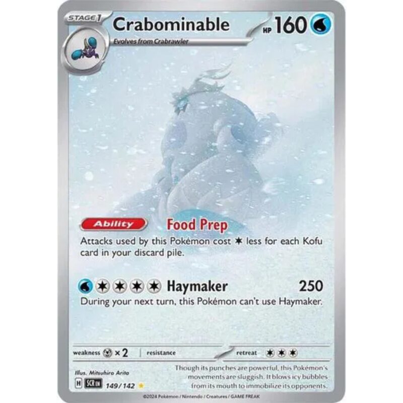 Crabominable
Stellar Crown
Illustration Rare
149/142