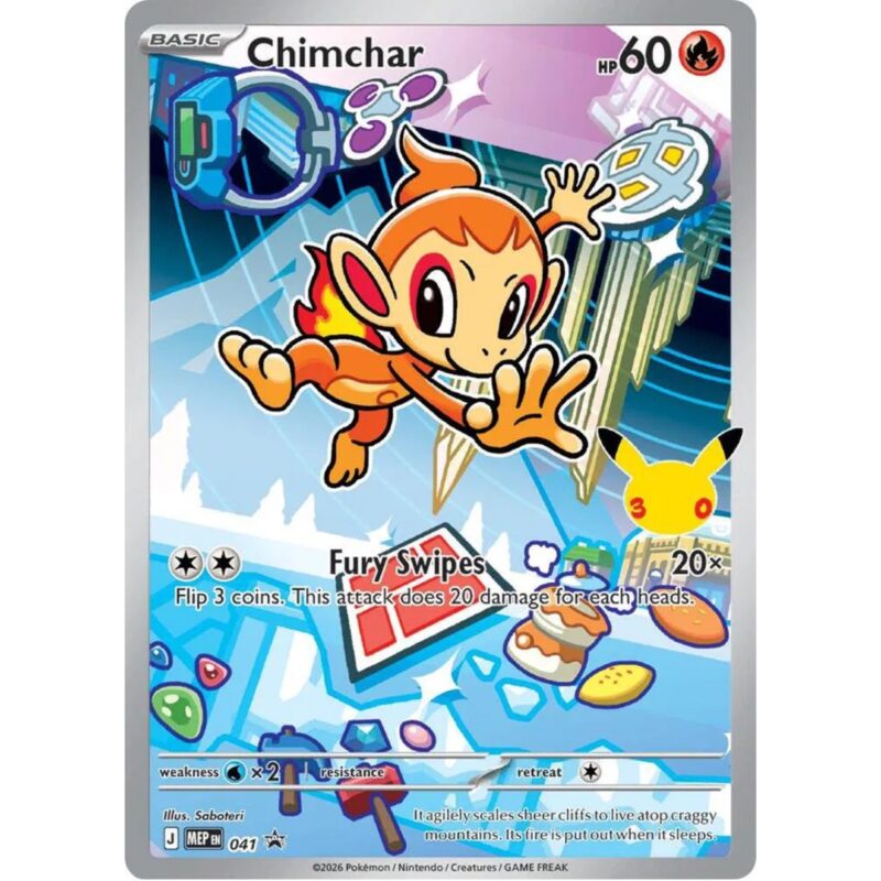 Chimchar (EN) 041