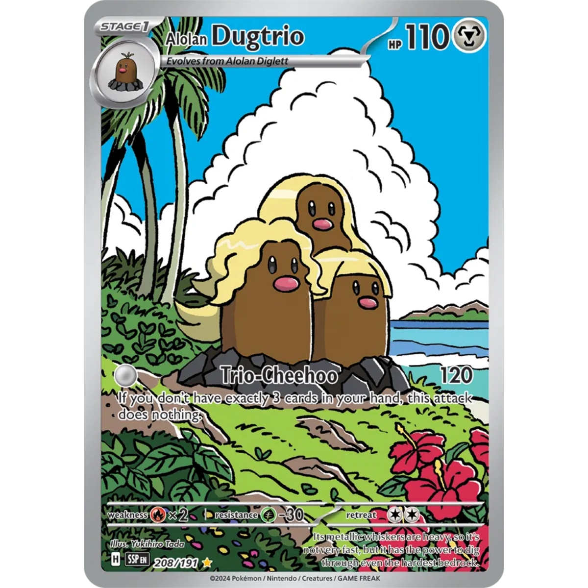 Alolan Dugtrio
Surging Sparks
Illustration Rare
208/191