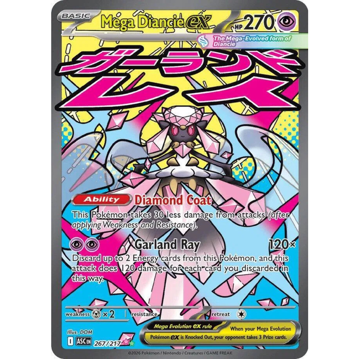 Mega Diancie ex
Ascended Heroes
Mega Attack Rare
267/217