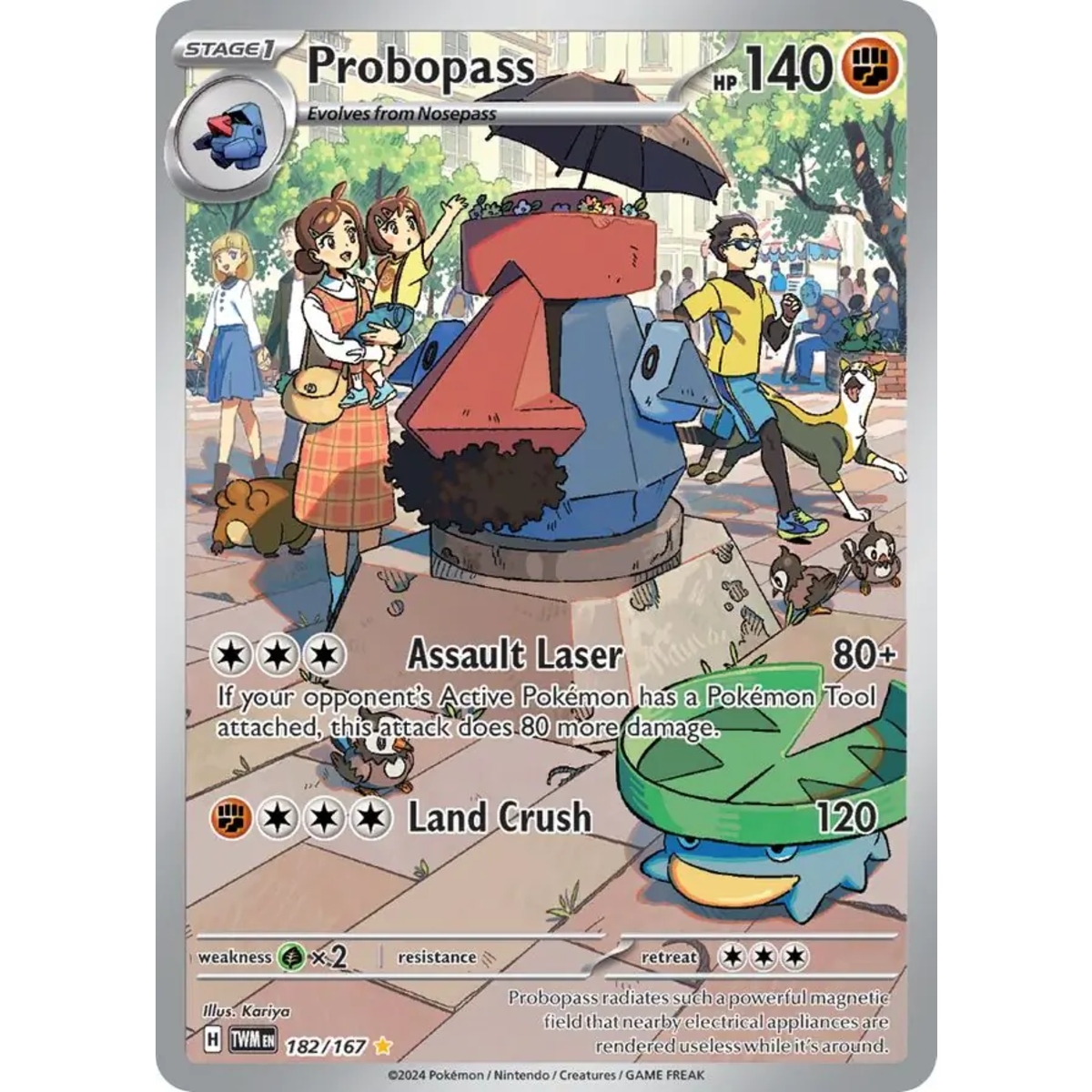 Probopass
Twilight Masquerade
Illustration Rare
182/167