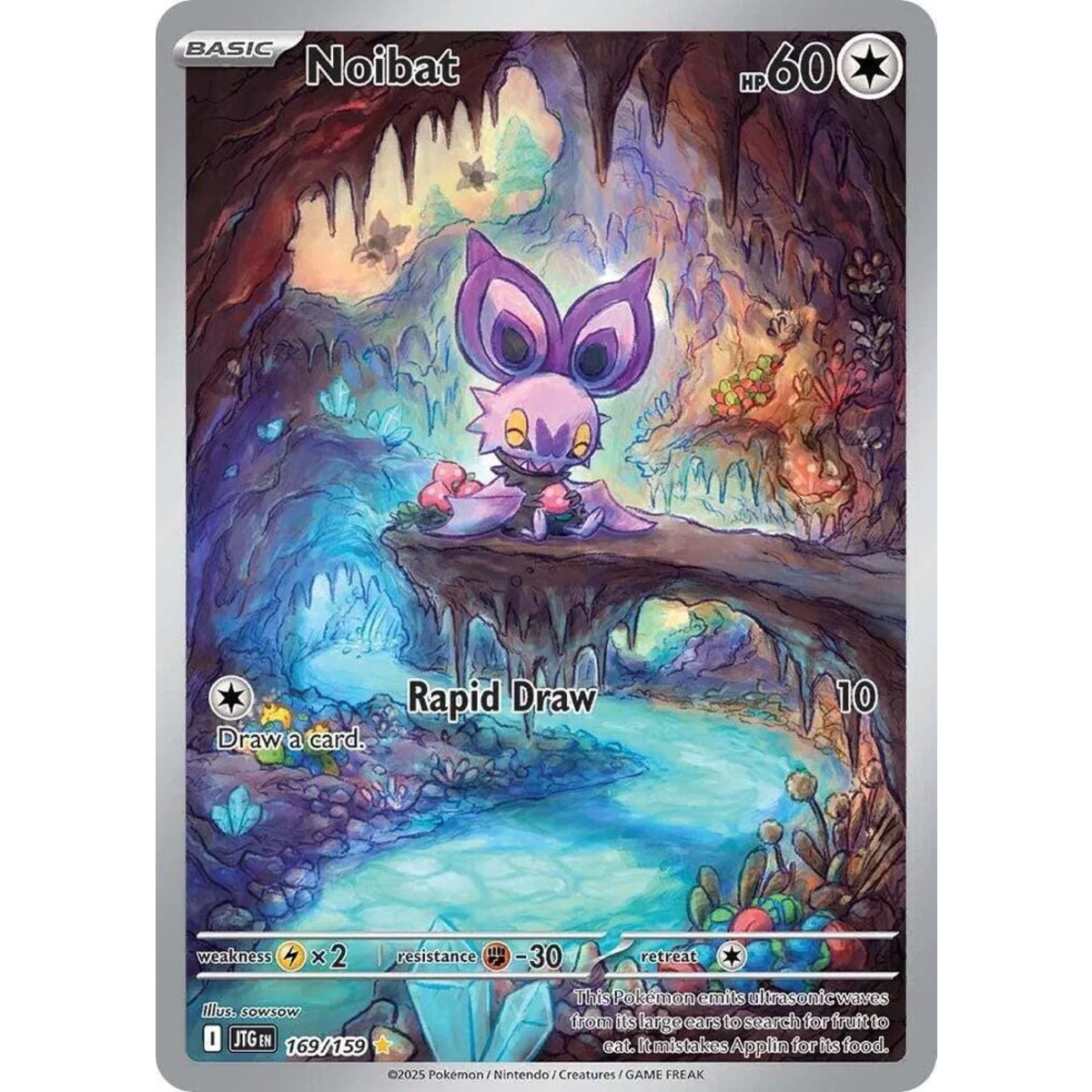 Noibat (EN) 169/159