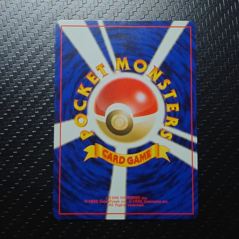 Lt.Surge's Magneton(JP) No.082
