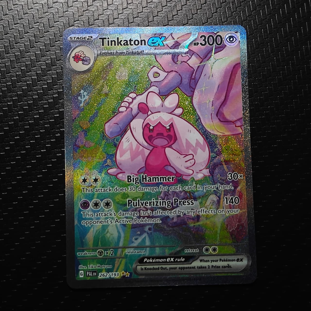 Tinkaton ex Special Illustration Rare (EN) 262/193
